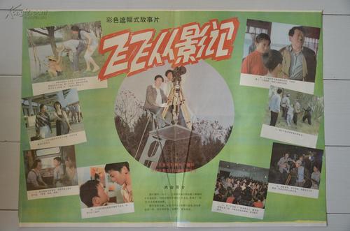 凯佩拉大学文凭毕业证买个多少钱